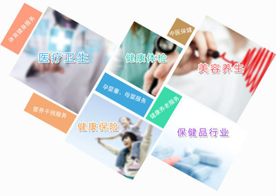 乌鲁木齐健康管理师培训指南 提升专业能力，守护全民健康